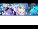 転生したらスライムだった件 3期- OP Full 『PEACEKEEPER』by STEREO DIVE FOUNDATION