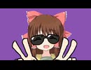 ライアージンジャー.fake