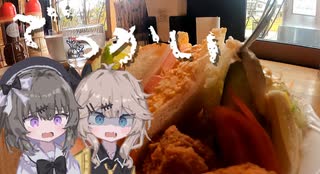 でっかい