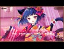 【DMM】メシアガール おかわり　デコシナリオ『サラシナ［妖怪王］』