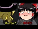 豆腐に生きる!!マインクラフト part2 【ゆっくり実況】