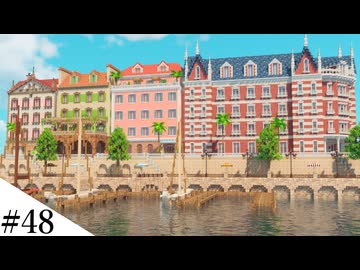 【Minecraft】ゆっくり街を広げていくよリメイク part48【MiniaTuria MOD】