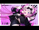 【VocaDuo2024】インスタントミュージック / 年末ジャンボにあたります 【Original】