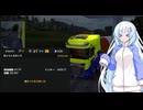 ETS2でゆっくり長距離配送426