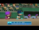 【パワプロ2022 観戦】タ・リーグ'23　16回戦　F-BE【9月期】