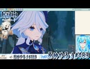 【実況】原神やる！【483】