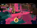 【スプラトゥーン3】配信164回切り抜き　死ねえ！　