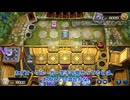 【遊戯王マスターデュエル】【VOICEVOX実況】俺得決闘記714【シルバーV】