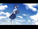 少年逃避行 / nebou