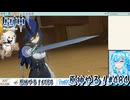 【実況】原神やる！【484】