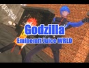 【MMD刀剣乱舞】Godzilla【モーショントレース】