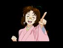 【実況】俺の屍を越えてゆけ　２７回目　