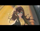ディトール/初音ミク