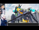 さっそく新規武装が弱体化されたフリードを使っていく東北イタコ【星之翼】
