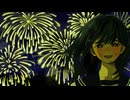 七月を通る夏feat.りり