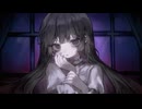 ビタースイートセレナーデ / feat.微睡み