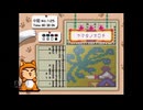 【実況】おーちゃんのお絵かきロジック #101(中級125)