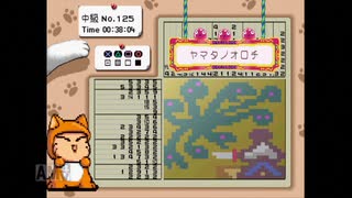 【実況】おーちゃんのお絵かきロジック #101(中級125)
