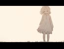 すなおになっても / 知声