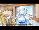 ［炭水化物＋白米＝うまい！］仲良し三人組の日常　VOICEVOX劇場