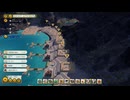 Tropico6 トロピコ6実況プレイ87(海賊王)