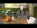 【初見】ファイアーエムブレム風花雪月実況プレイpart633【プレイ】