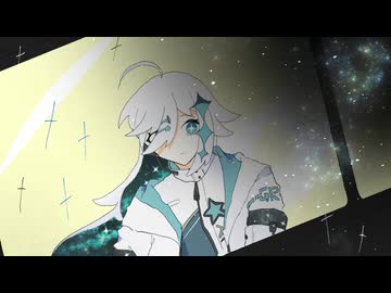 【UTAU cover】銀河電燈【零星グラ】