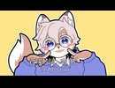 オーバーライド (Override) / 吉田夜世 (Cover) □ よう 【歌ってみた】