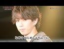はじめしゃちょーがワクチン推進動画の件で河野太郎の炎上に巻き込まれる　#ワクチン教団のゴミクズども　#殺人銭ゲバYouTuber　#毒餌売りと毒餌喰い
