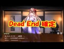 【城プロ紙芝居】343. 千狐「ヤンデレは悪い城娘ではないなの！愛が重いだけなの～♪」