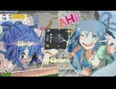 【switch】東方幻想麻雀【ネタ編6月分】
