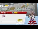 【switch】東方幻想麻雀【役満編7月分】