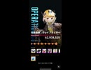 【NIKKE】8月17日 今日のグレイブディガー ～ドングリをありがとう～【メガニケ】