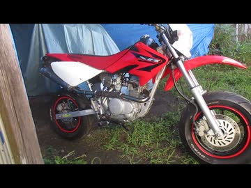 ホンダXR50M、招介撮影動画、8月17日