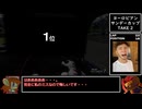【GT7】VRでクリーンレースPart.5【ゆっくり実況】