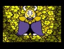 【実況】誰も死ななくていいやさしいRPG【UNDERTALE】#49