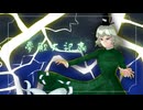 【東方自作アレンジ】Lightning【夢殿大祀廟】