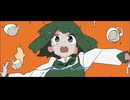 ジャンク / flower