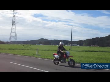 ホンダXR50M走行風景動画8月17日