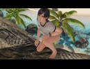 [DOAXVV]体操服れいか がロッククライミング