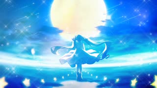 アルフィルク / 初音ミク