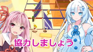 【マリオ３Dワールド】Freeeeedomボイロたち探検隊【ソフトウェアトーク実況プレイ】14