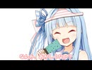 なんか、おかしくない？