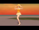 【東方MMD】水着の鈴瑚ちゃんで爽快奪回Sunlight