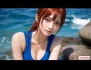AI Video【Nami(ONE PIECE)】AI動画【ナミ(ワンピース)】①