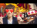 春は画鋲千個入りスライム！お祭り男石xキン、月台で色々買ったぁー！買ったぁ！買ったぁ〜！ぜ！