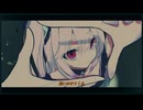 kakinxi - なにもない / さくら