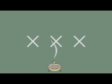 ××× / TentaQle feat.初音ミク