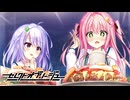 【癒しを求めて】"セレクトオブリージュ"実況プレイpart14