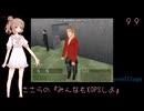 ささらの『みんなもXOPSしよ』 RUINS2_CAP
